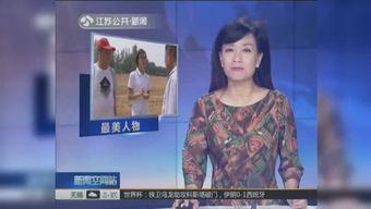 燕姐邻居爆料视频大全,揭秘生活百态,直击社会热点 第1张 燕姐邻居爆料视频大全,揭秘生活百态,直击社会热点 第1张