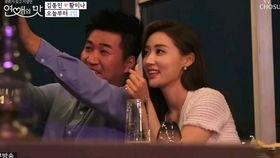 爱情的味道在线观看,浪漫邂逅，甜蜜回忆