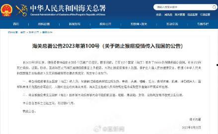 武汉新闻爆料电话号,揭秘城市脉搏，倾听市民心声  第1张