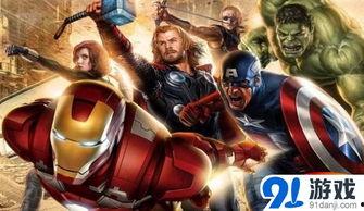 复仇者涂装爆料视频大全,独家视频大全带你领略英雄风采  第3张