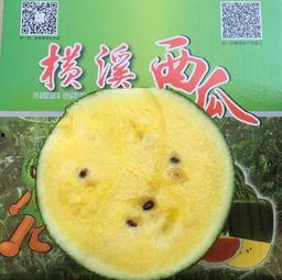 娱乐吃瓜图片图文素材下载,吃瓜群众视角下的明星幕后故事  第3张