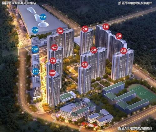 铜川绿城最新爆料新闻,揭秘项目进展与亮点揭晓  第2张