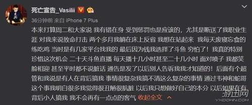 周二爆料视频完整版,事件真相与幕后黑幕大起底  第1张