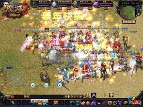 魔域欢喜教在线观看,在线观看，揭开神秘教派的面纱  第2张