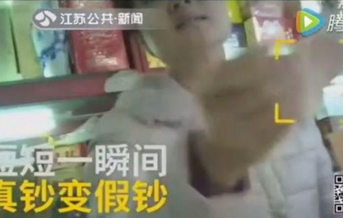 牛姐被前公公爆料视频,真相与争议并存  第1张