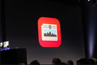 本周苹果爆料新闻报道,新机发布、系统升级、神秘功能一网打尽！”  第2张