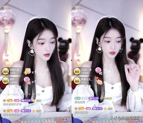 原神小唐爆料视频大全  第3张